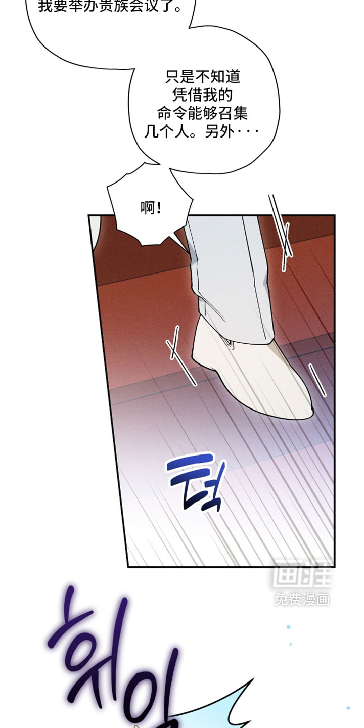 第193话30