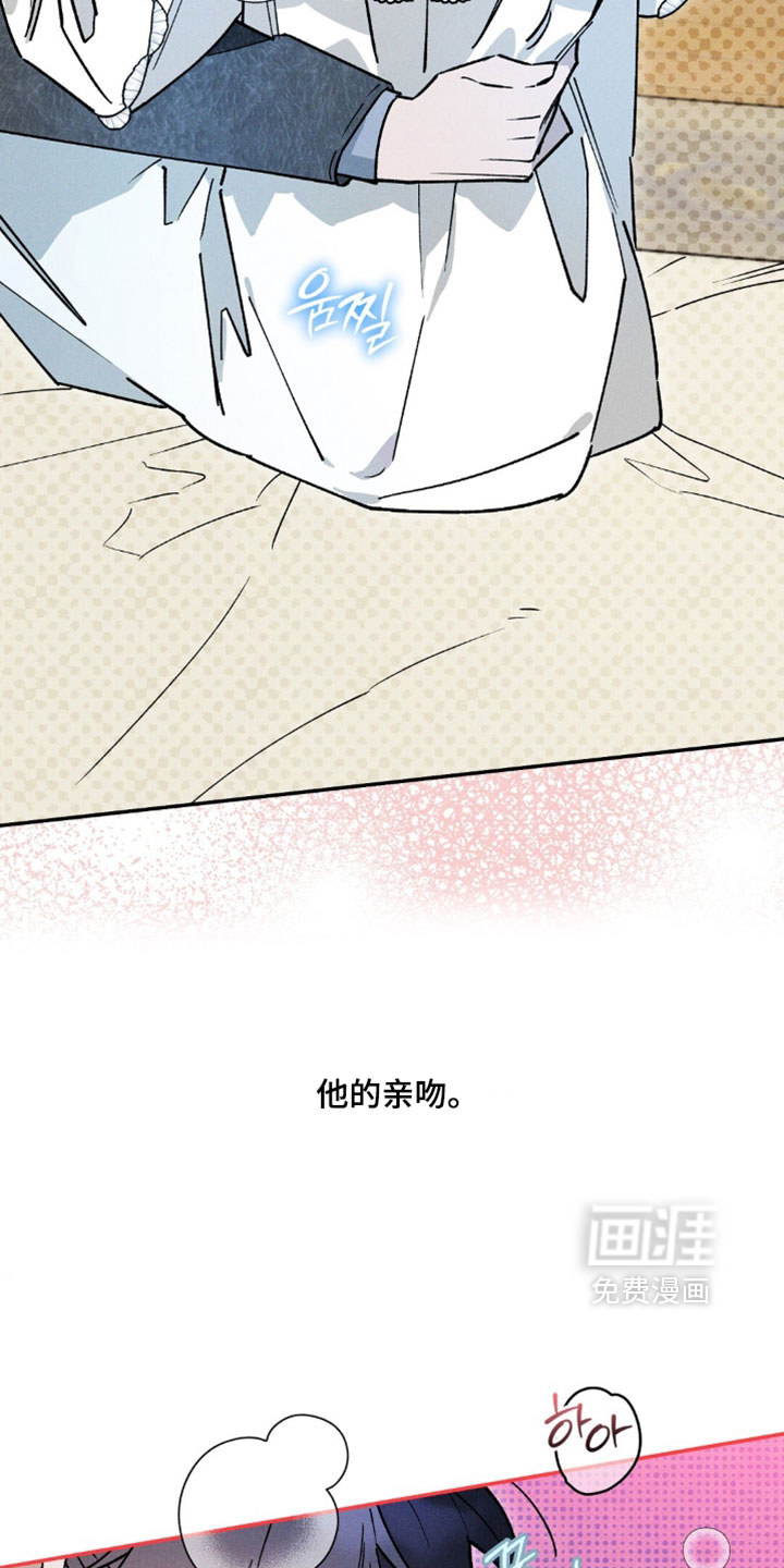 第193话7