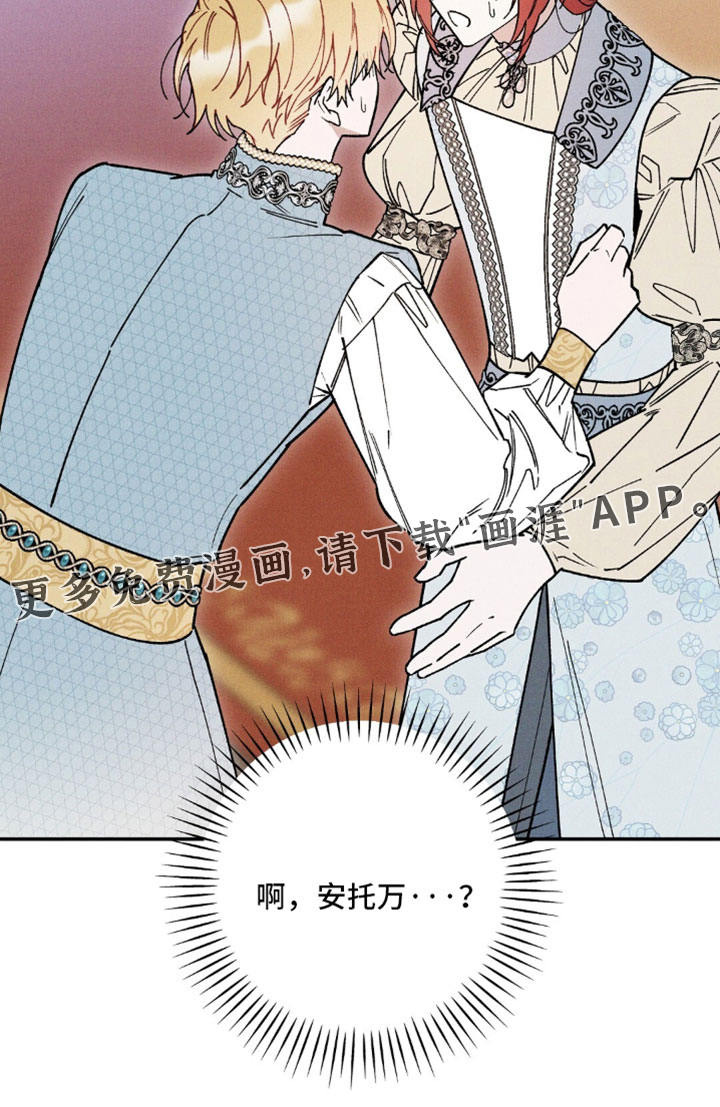 第193话33