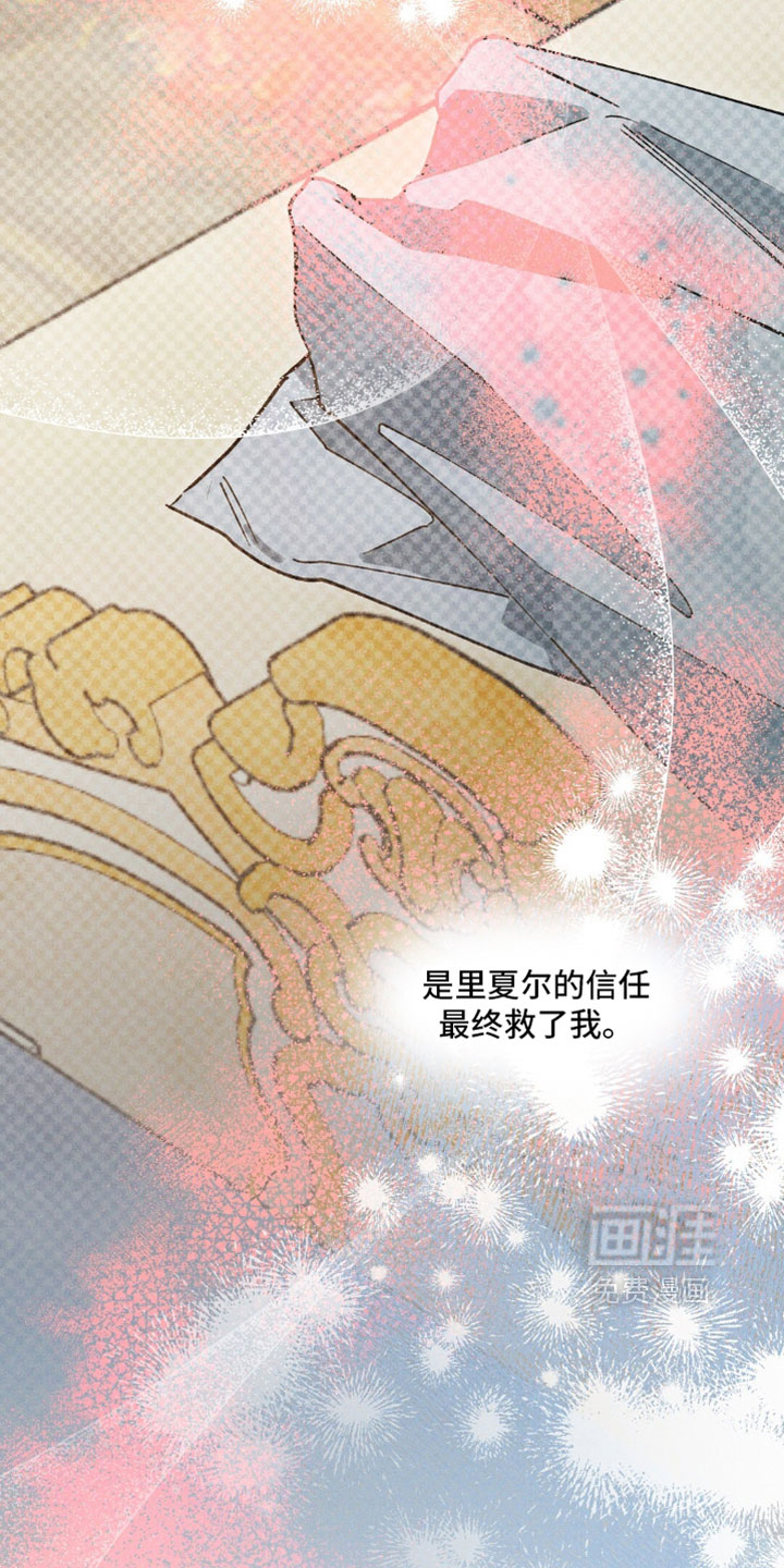 第193话27