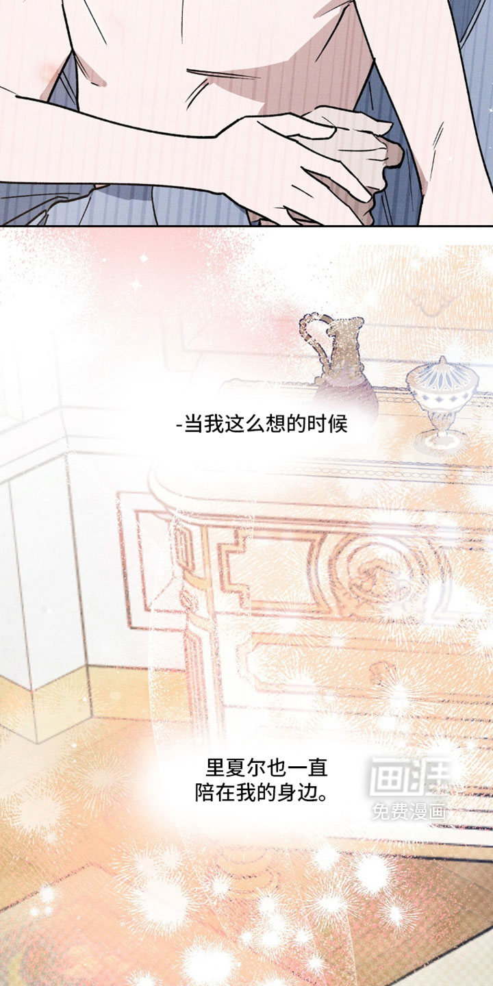 第193话26