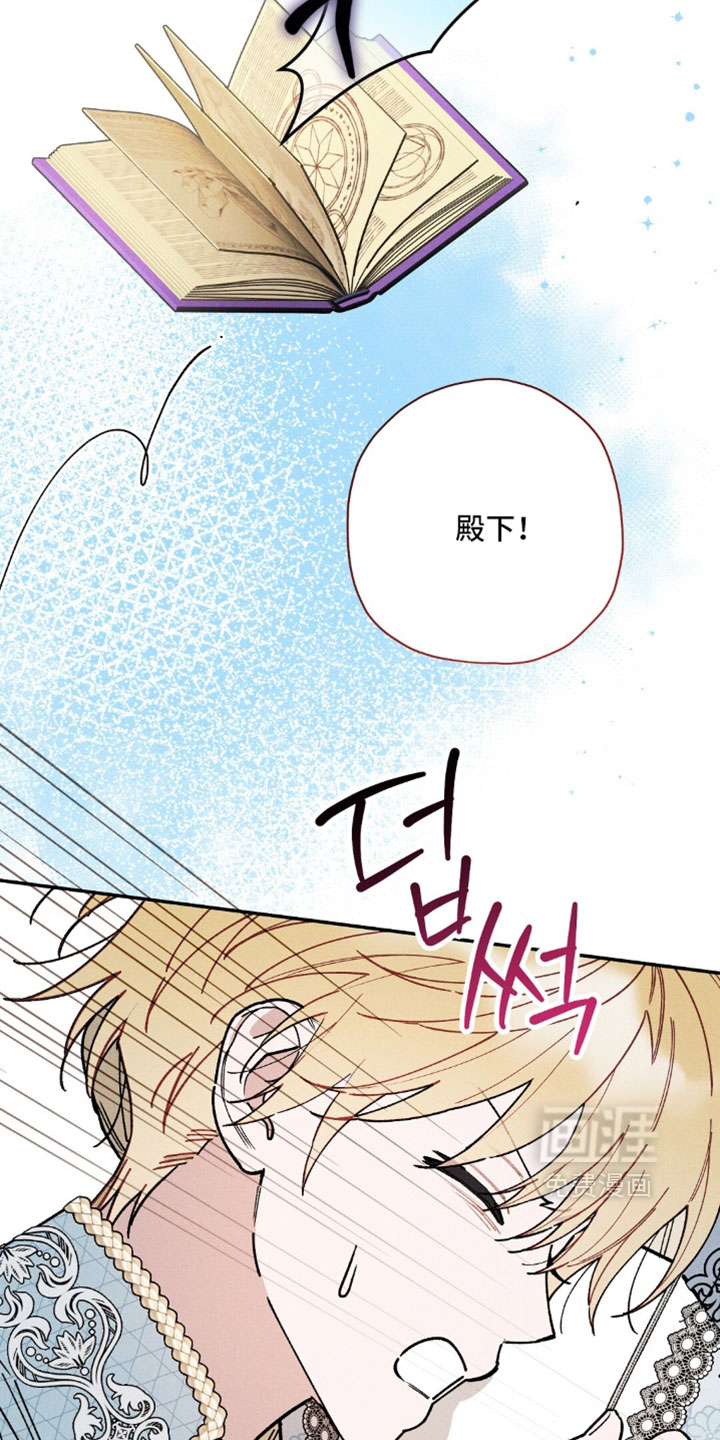 第193话31