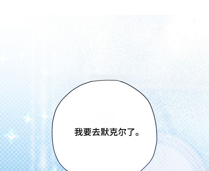 第193话17