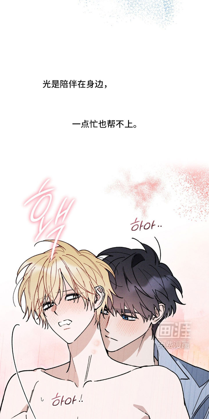 第193话25