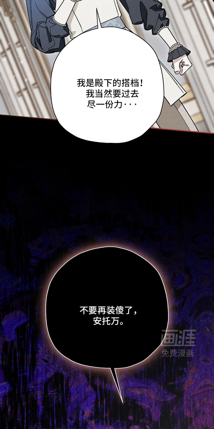 第192话2