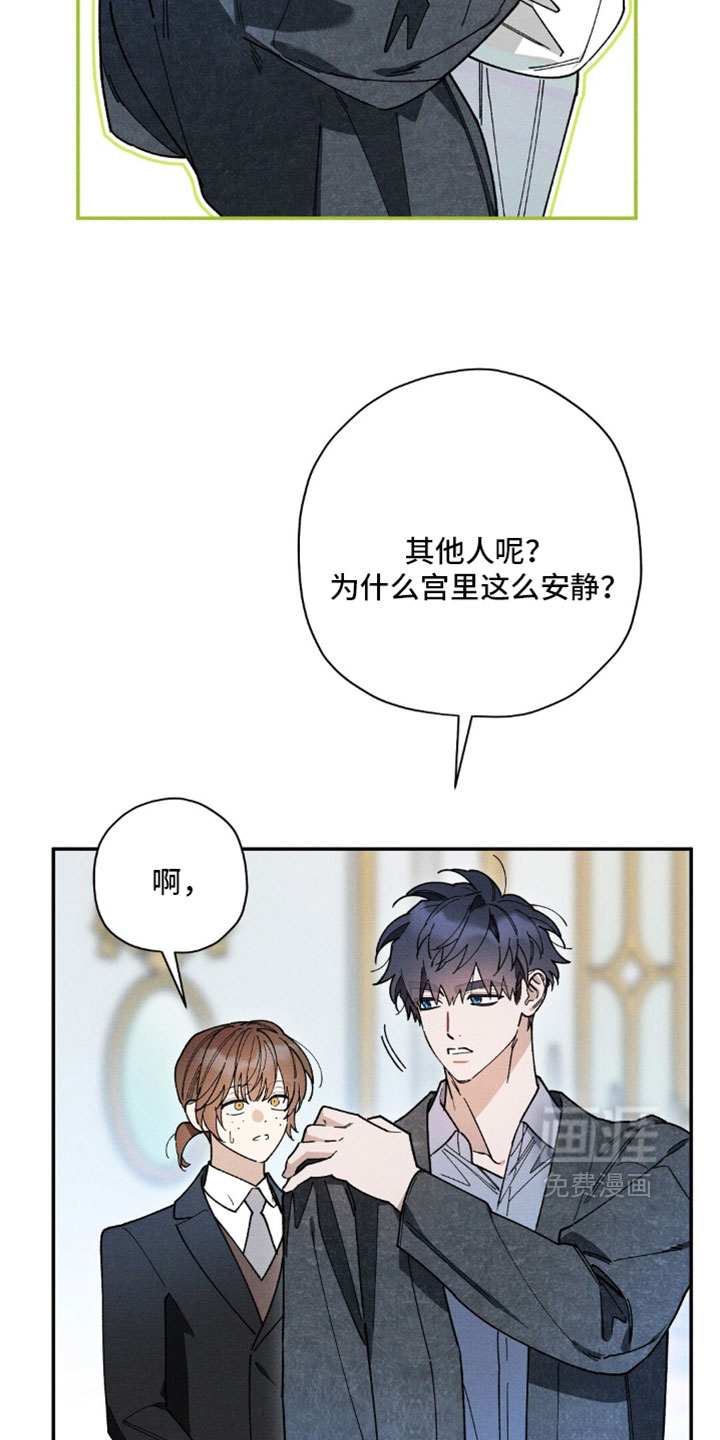 第192话18