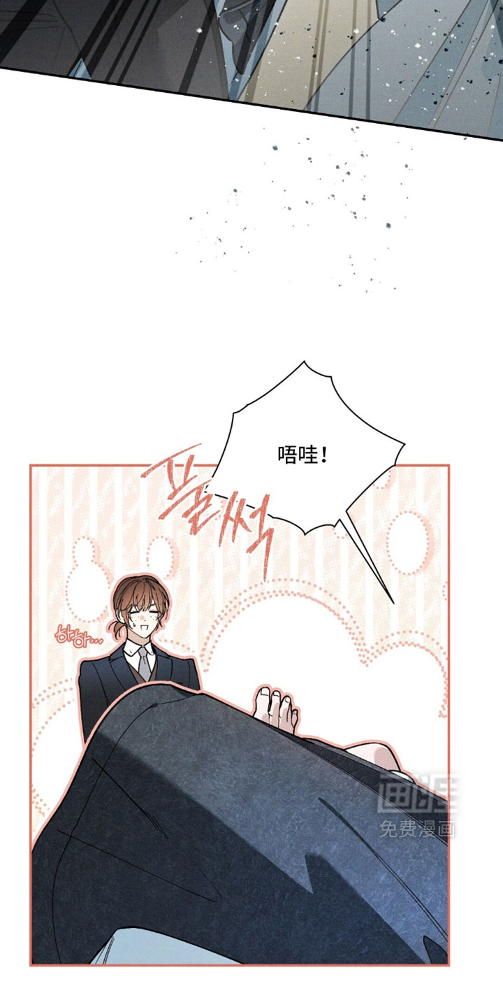 第192话11