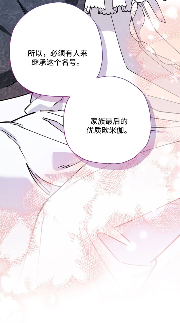 第192话35