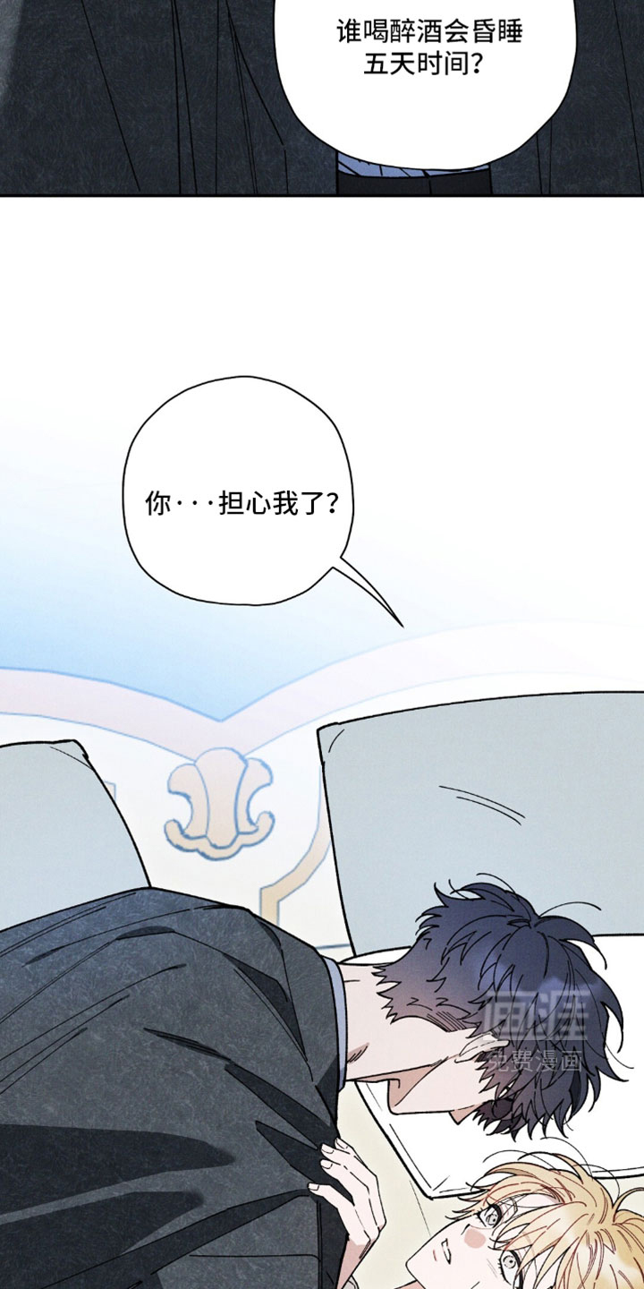 第192话14