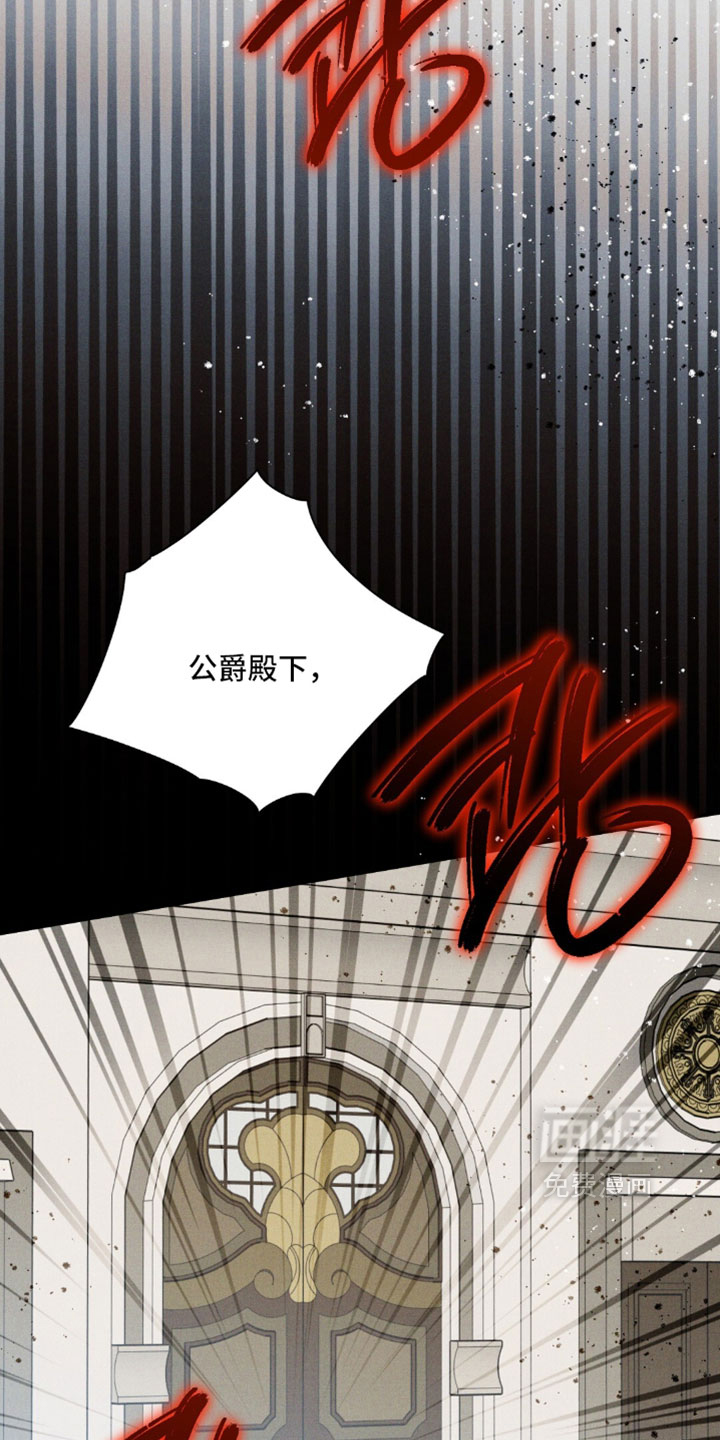 第192话22
