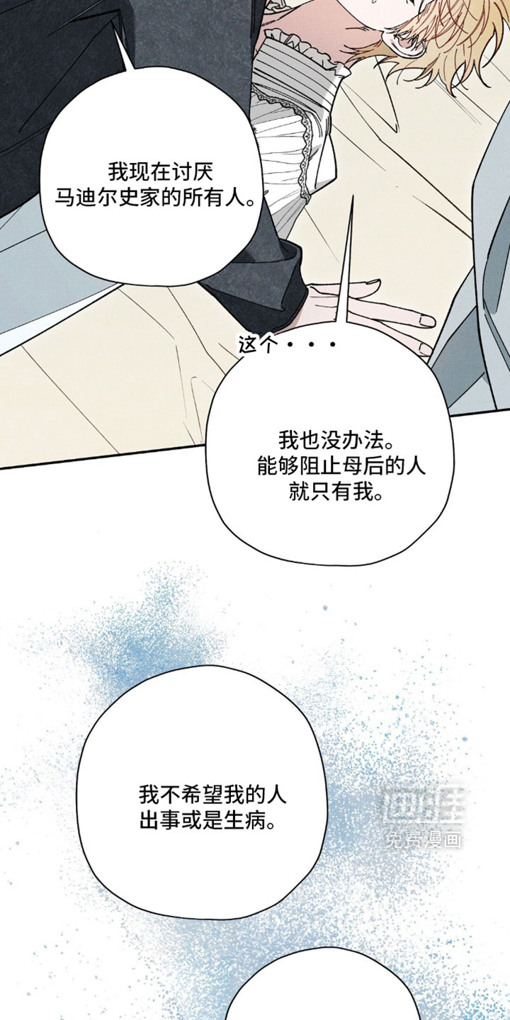 第192话15