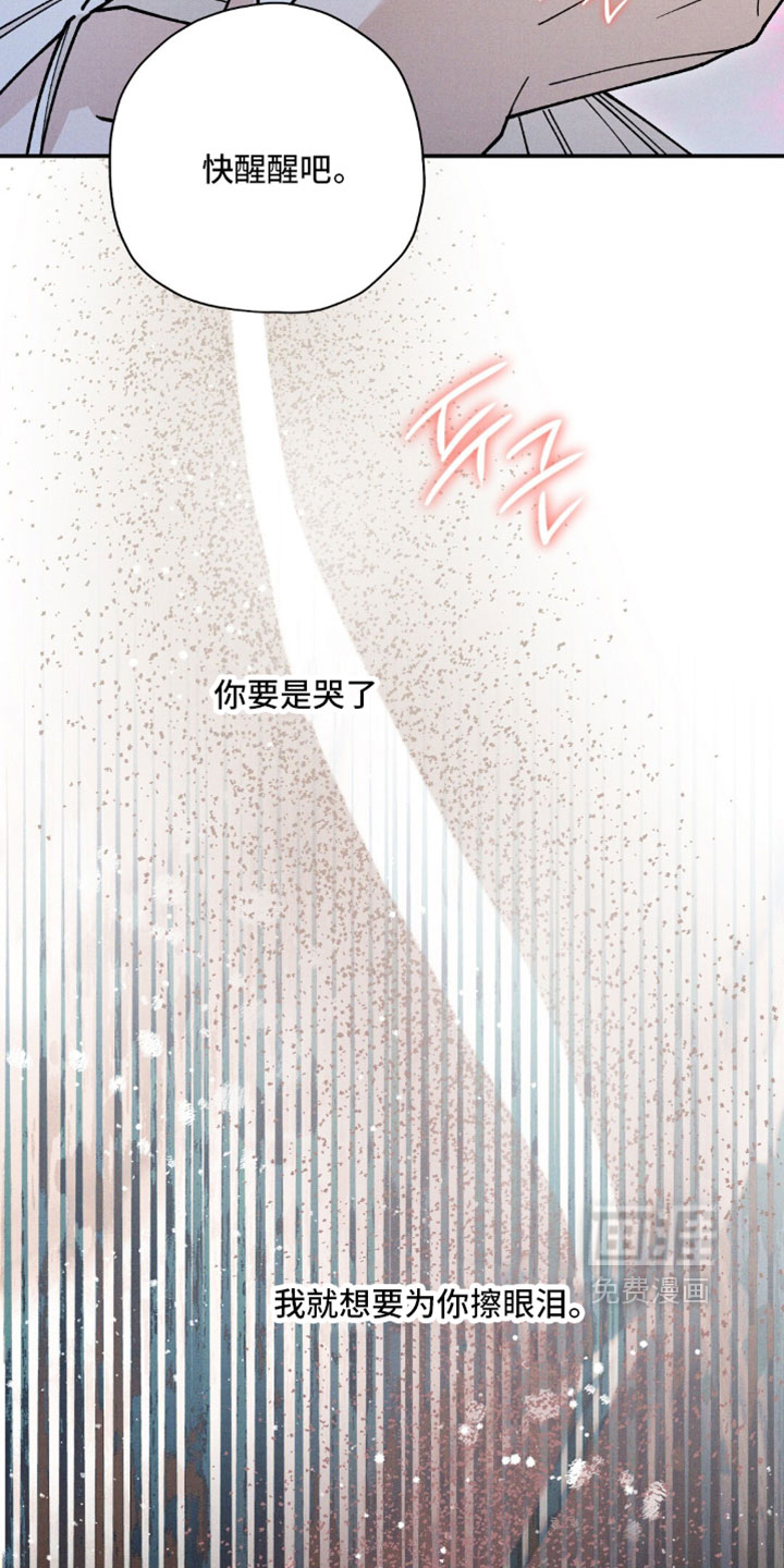 第191话6