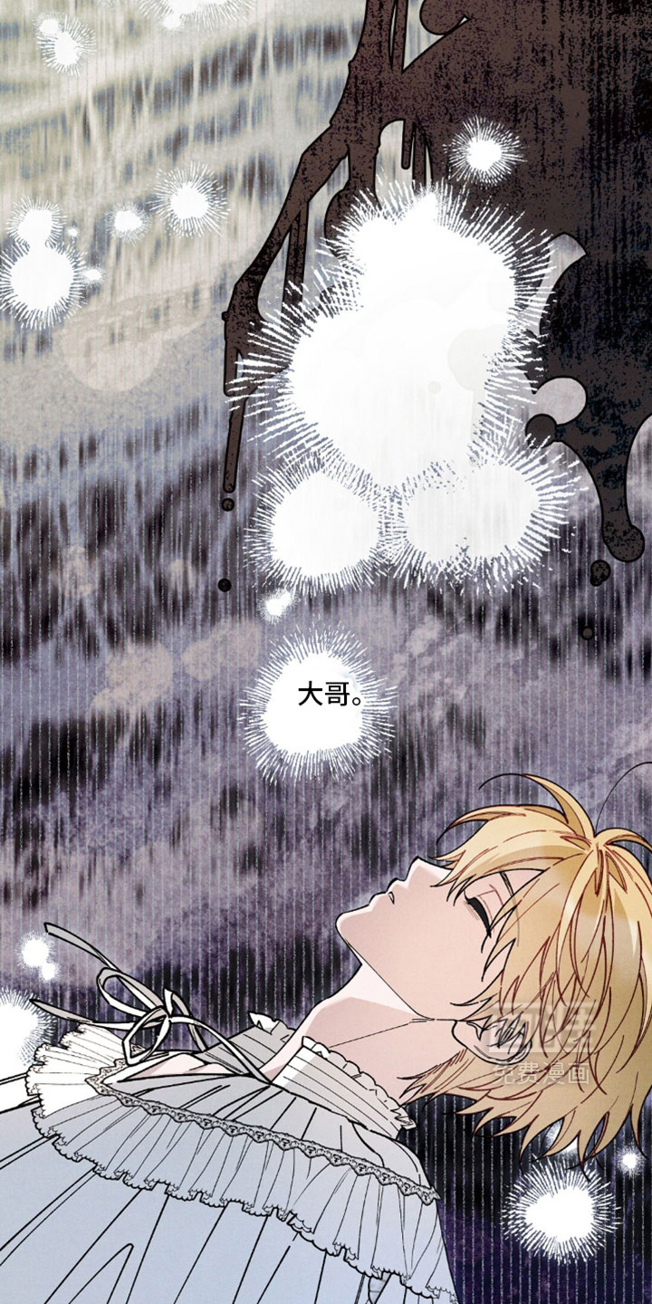 第191话1