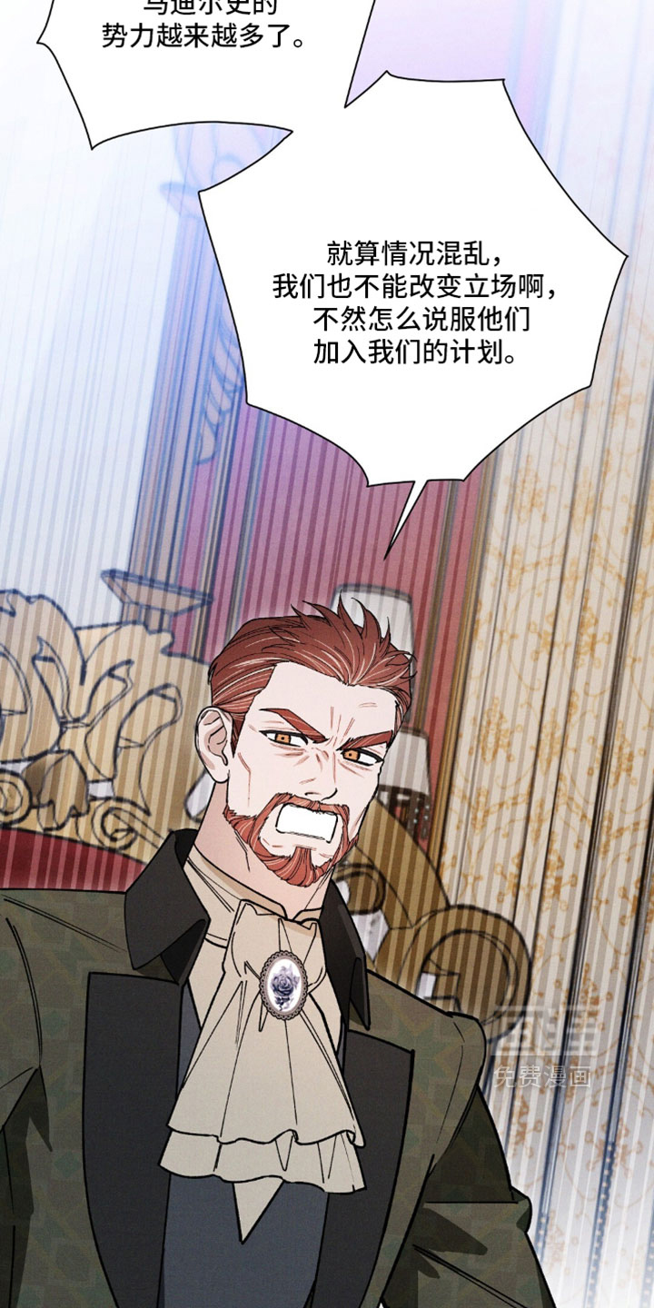 第191话28