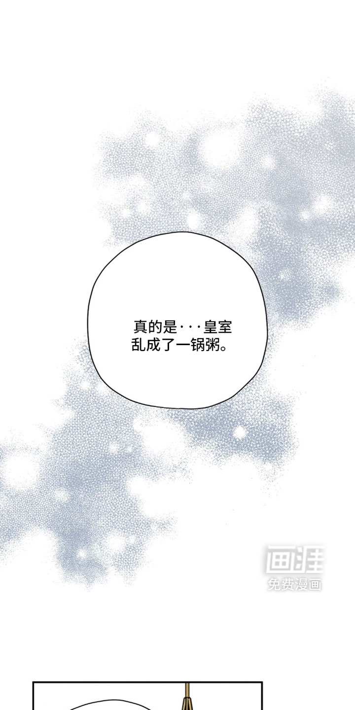 第191话20