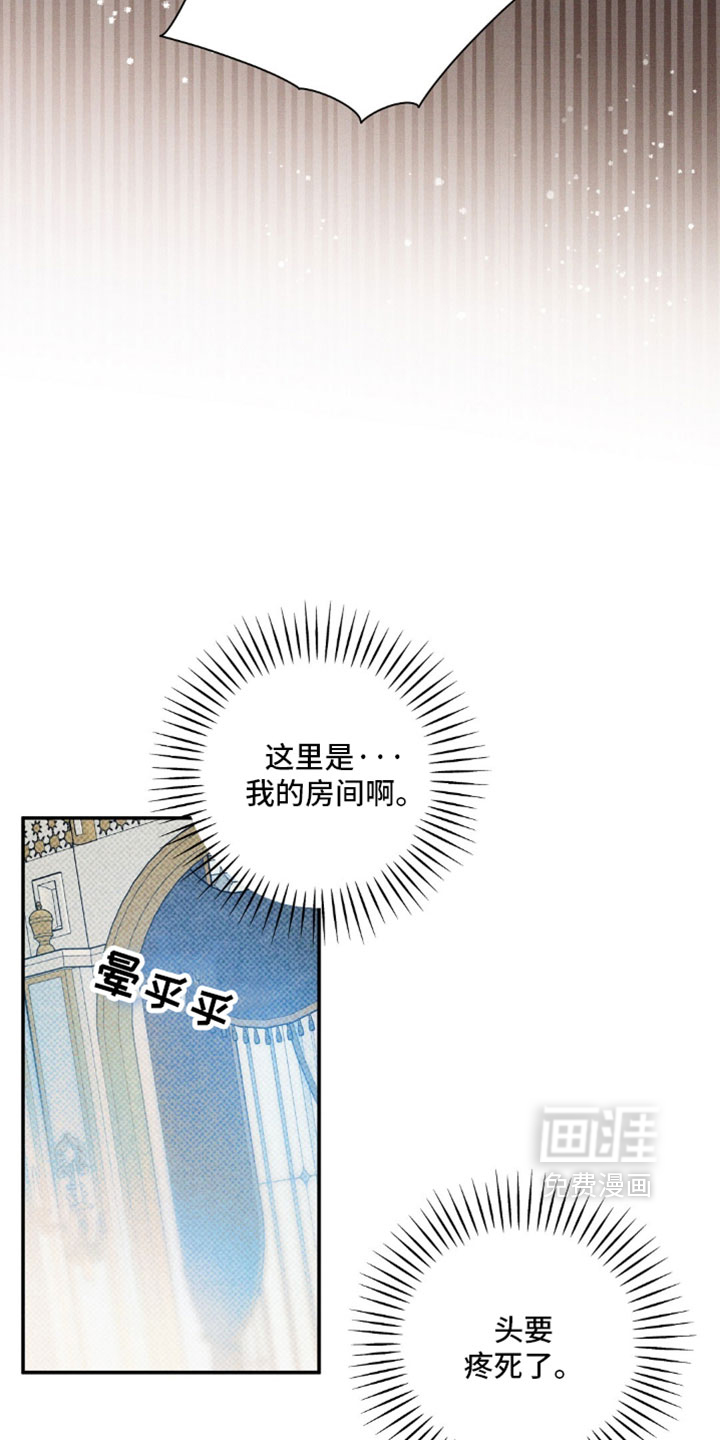 第191话8