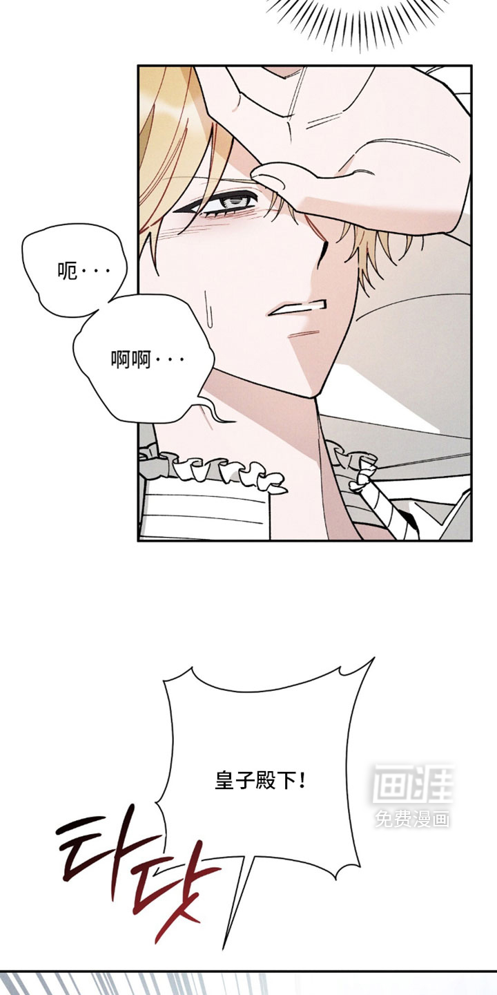 第191话9