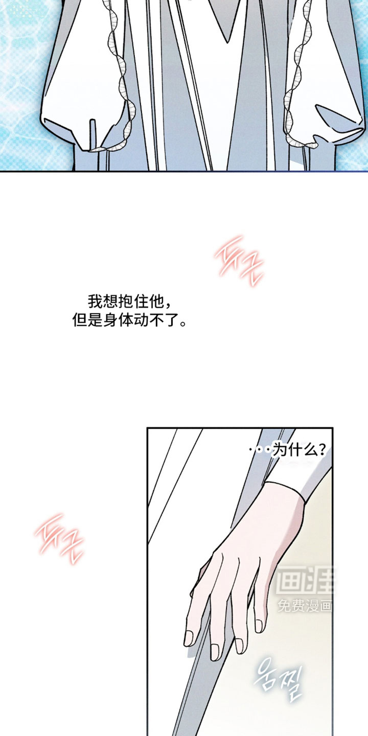 第191话4