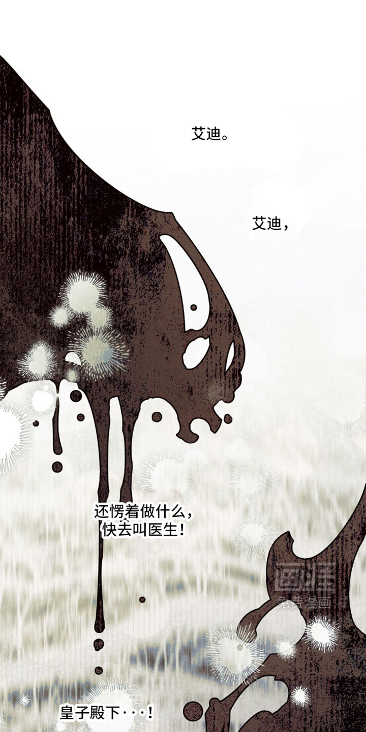 第191话0
