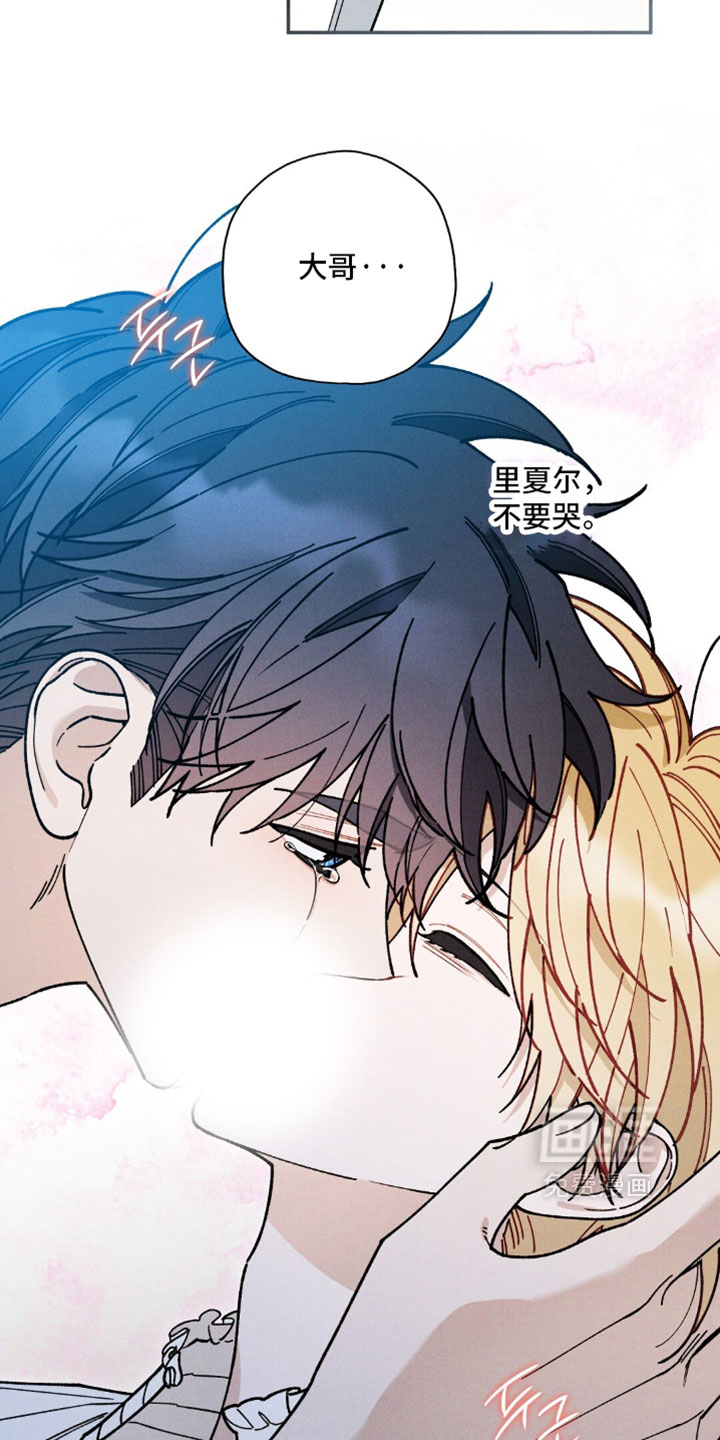 第191话5