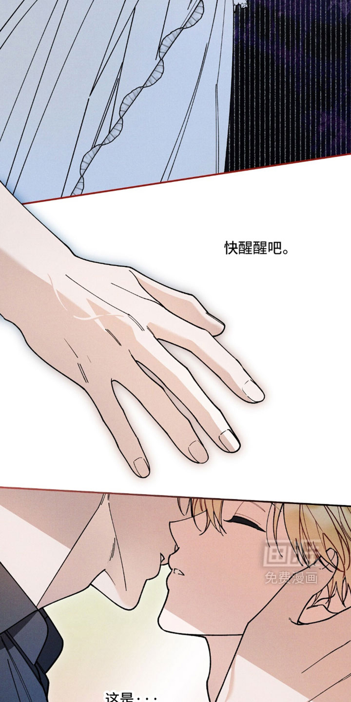 第191话2