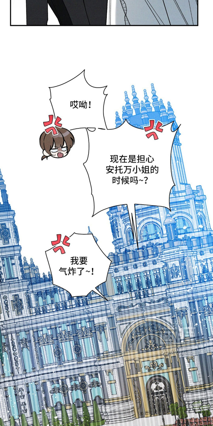 第191话18