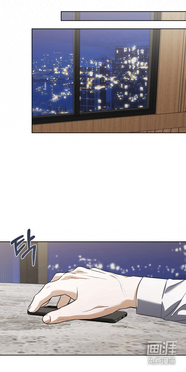 第29话22