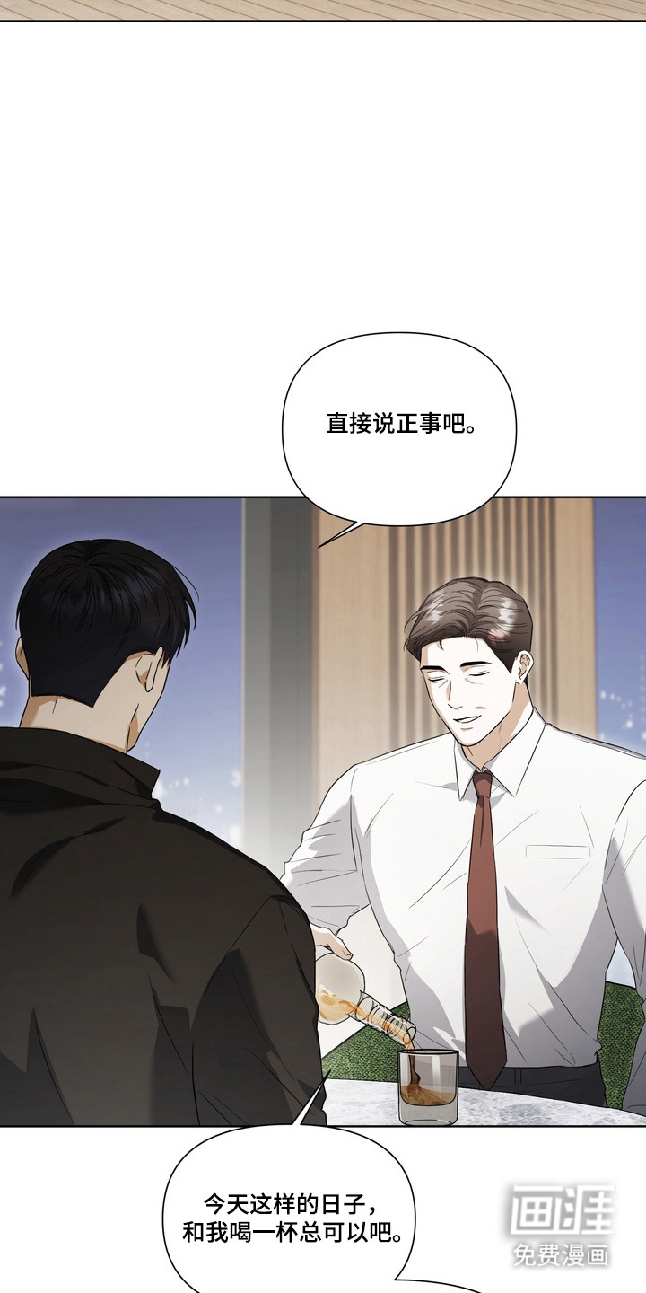 第29话24