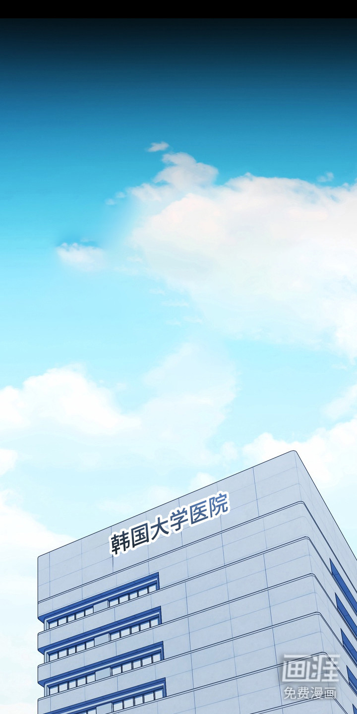 第29话0
