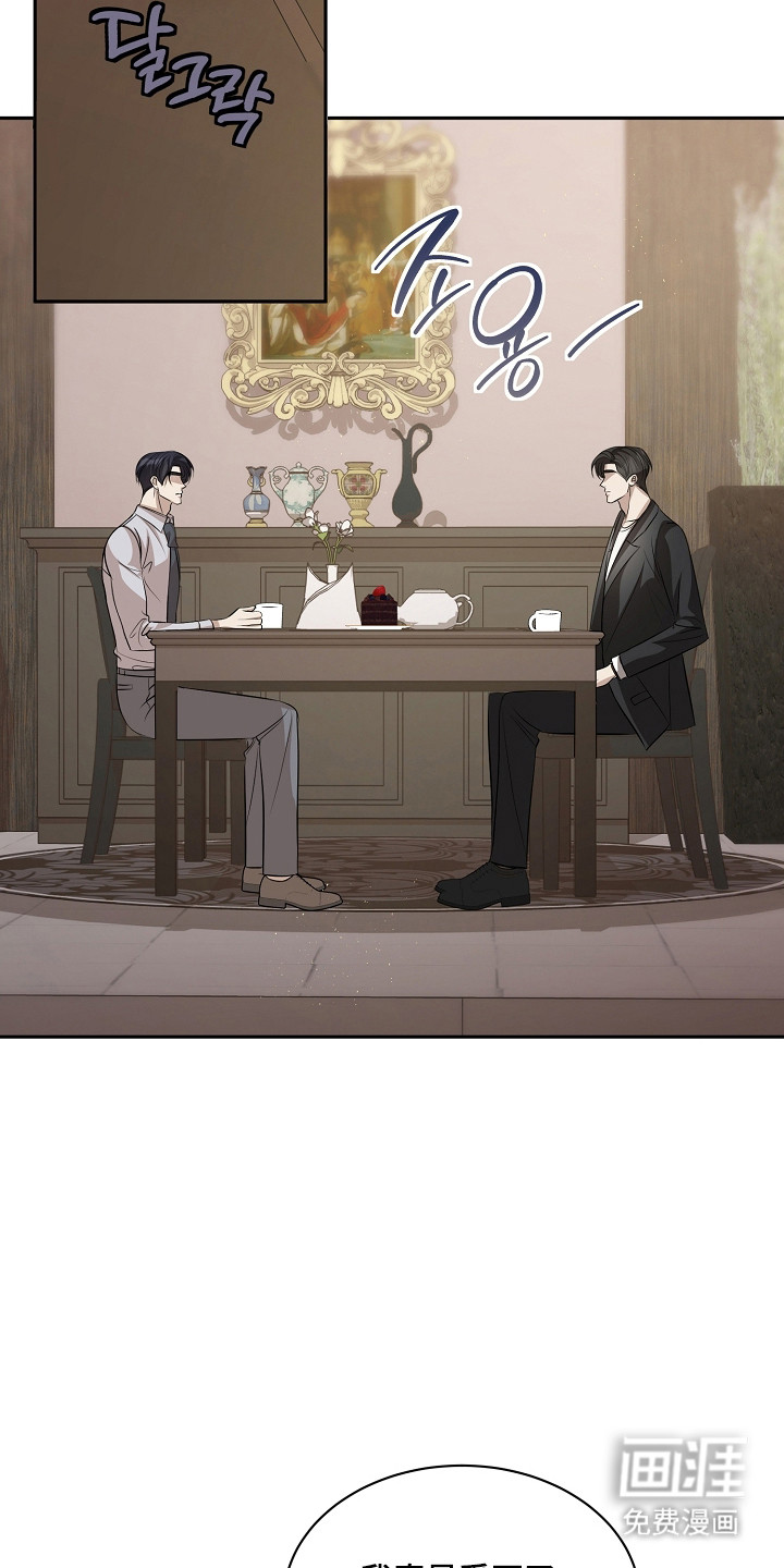第51话24