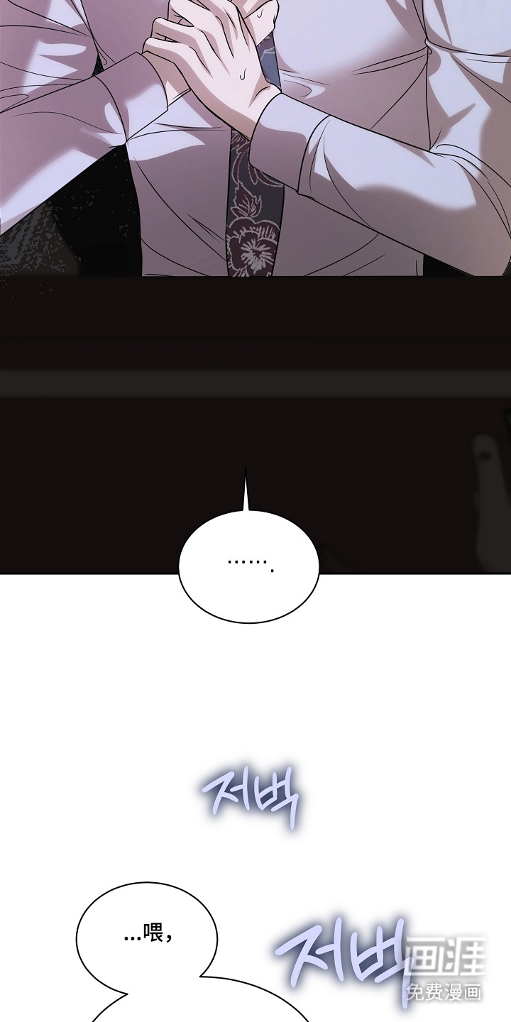 第51话36