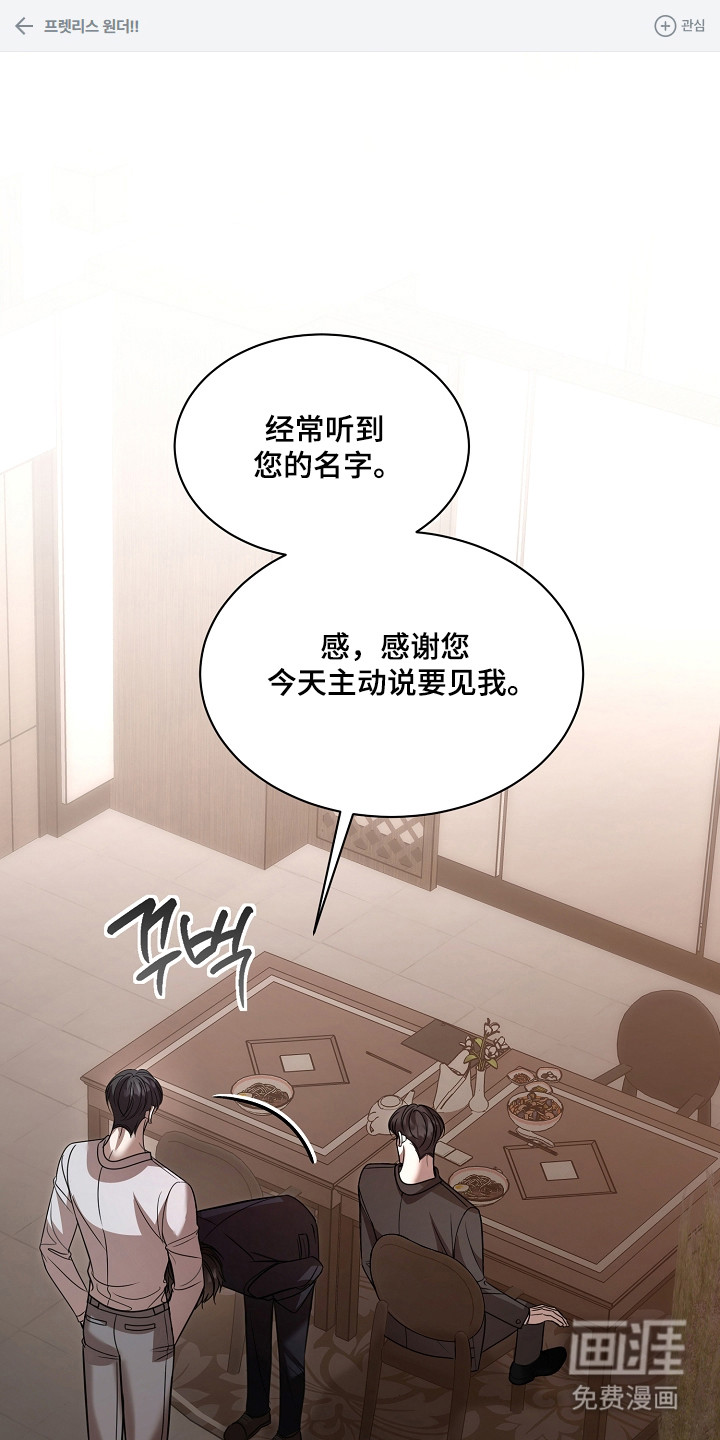 第50话0