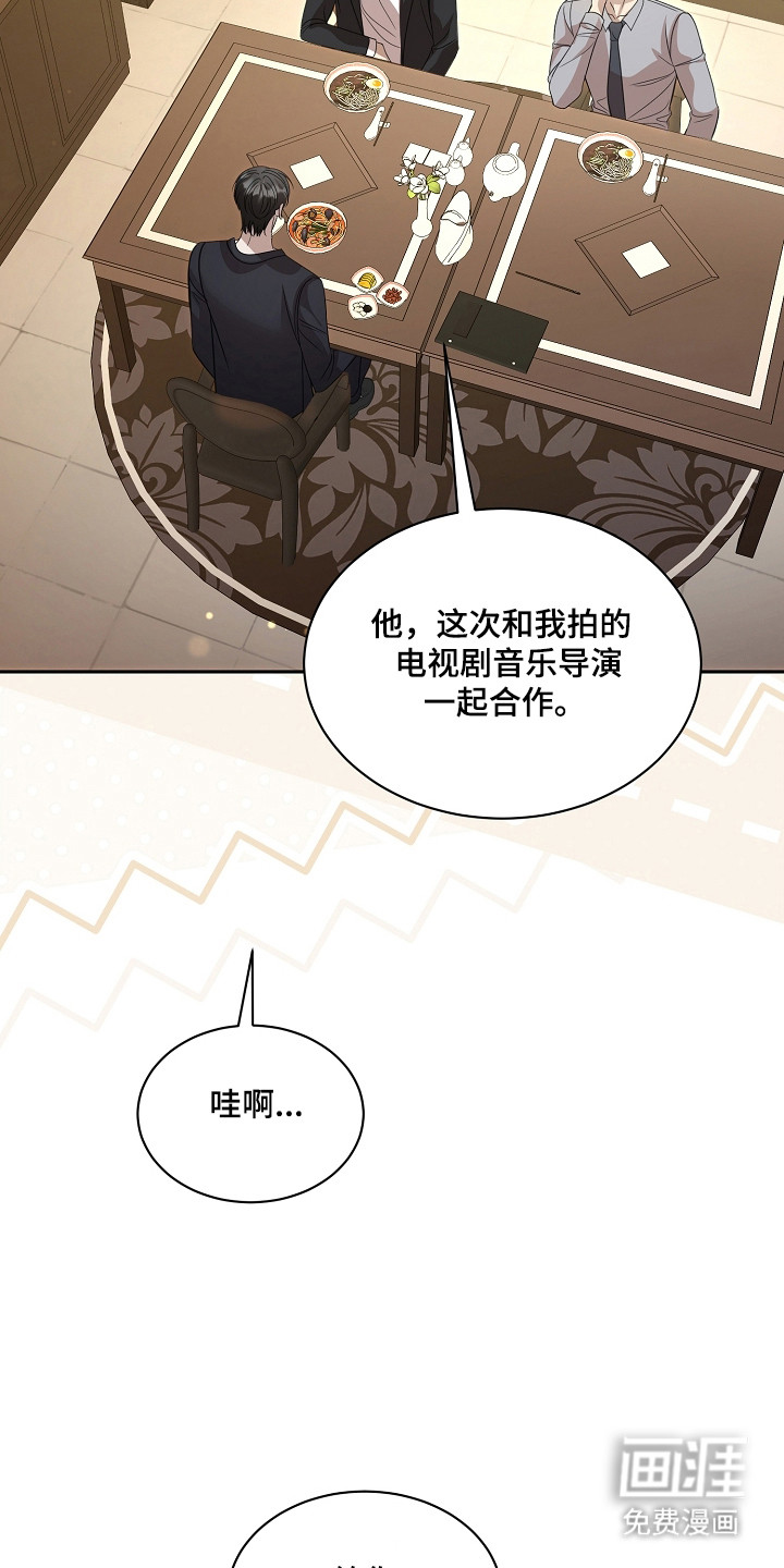 第50话11