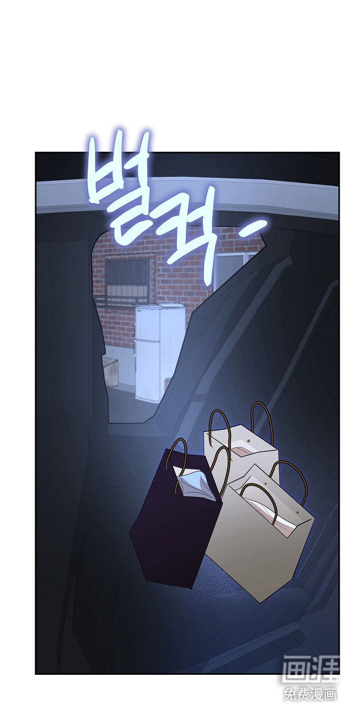 第49话12