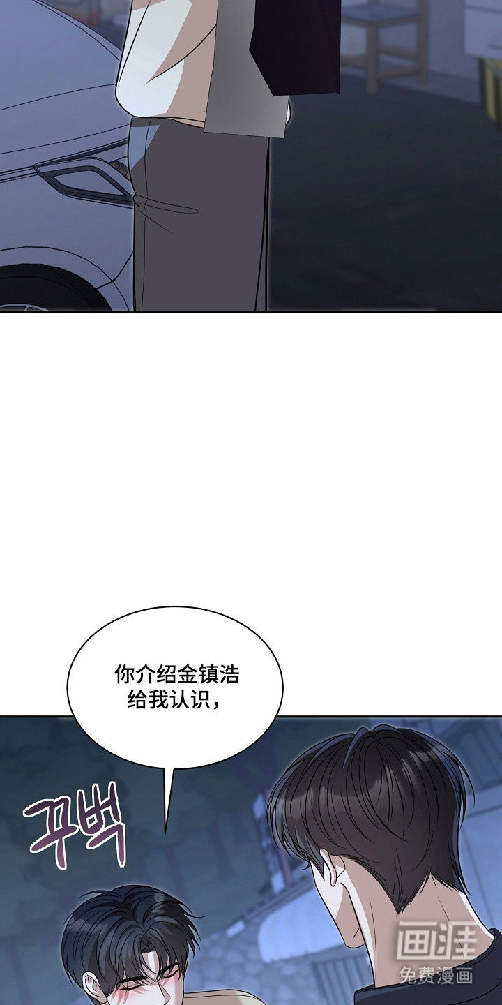 第49话15