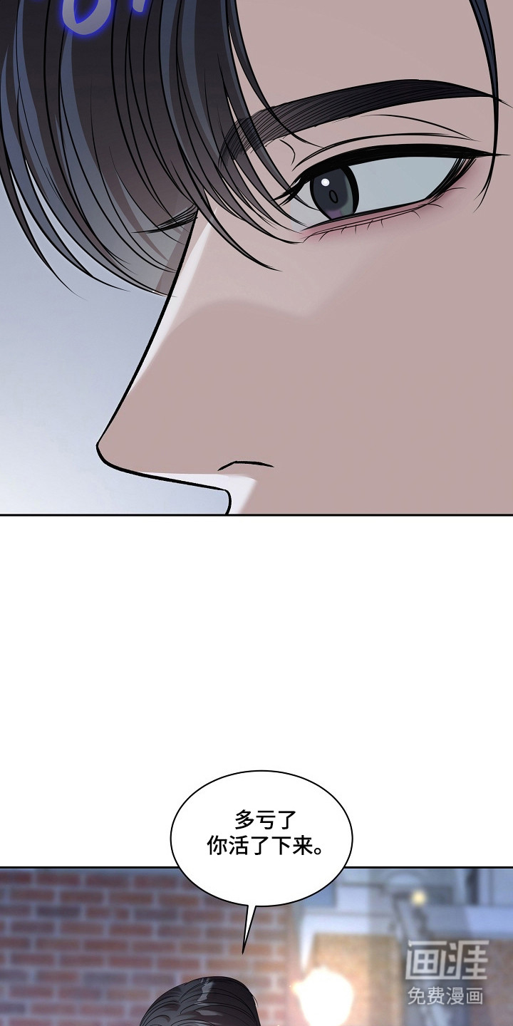 第49话17