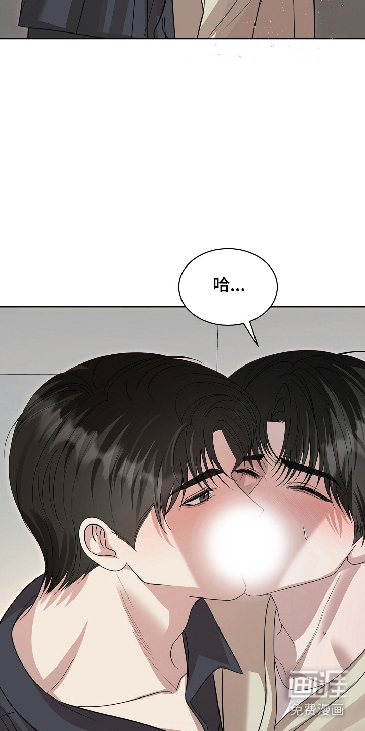 第48话12