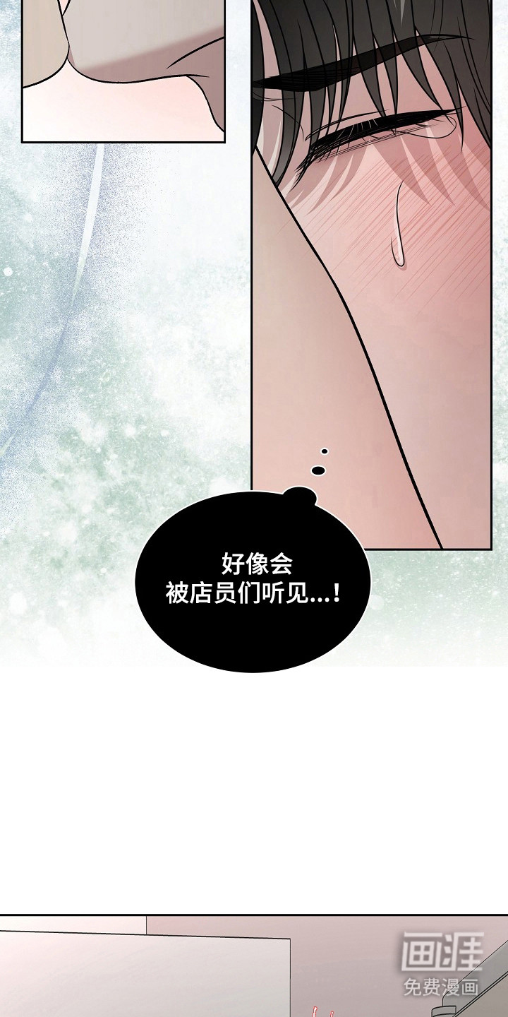 第48话14