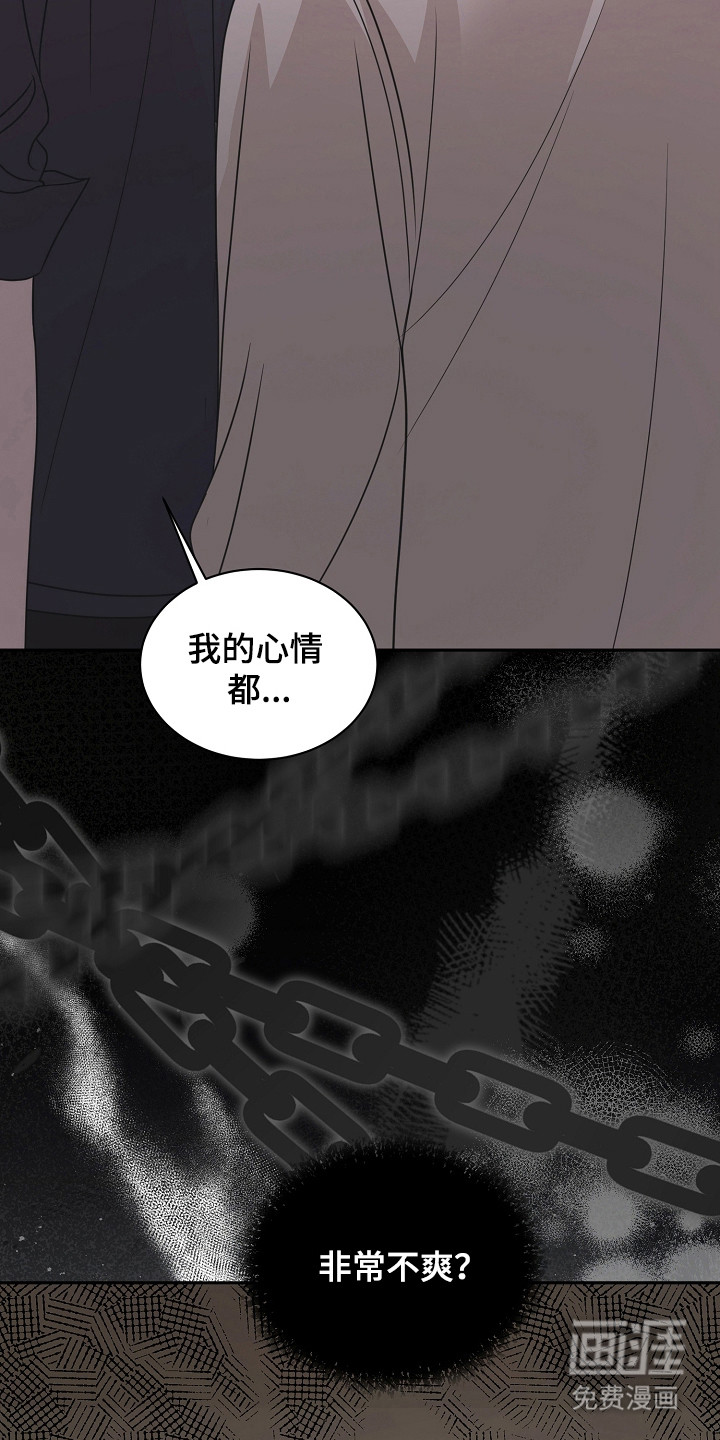 第48话1