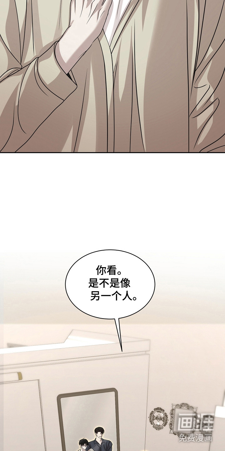 第48话18