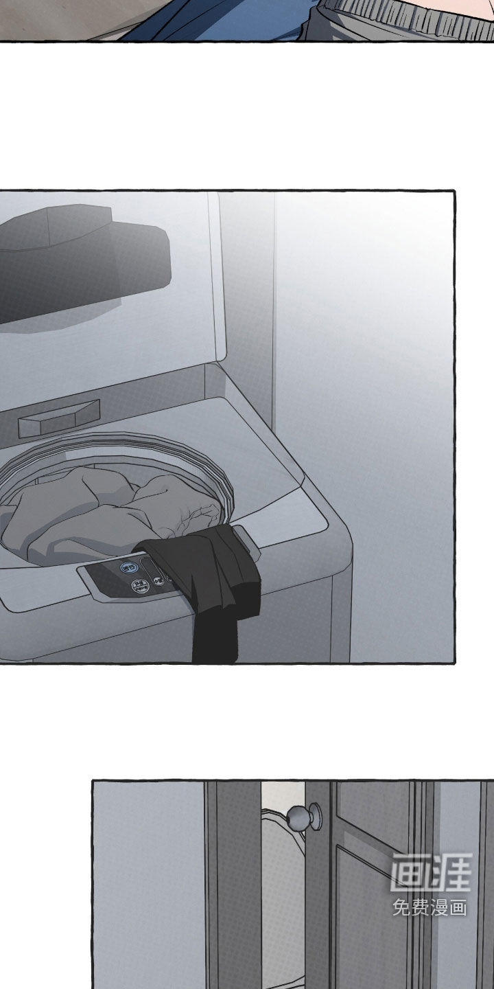 第39话 第2页