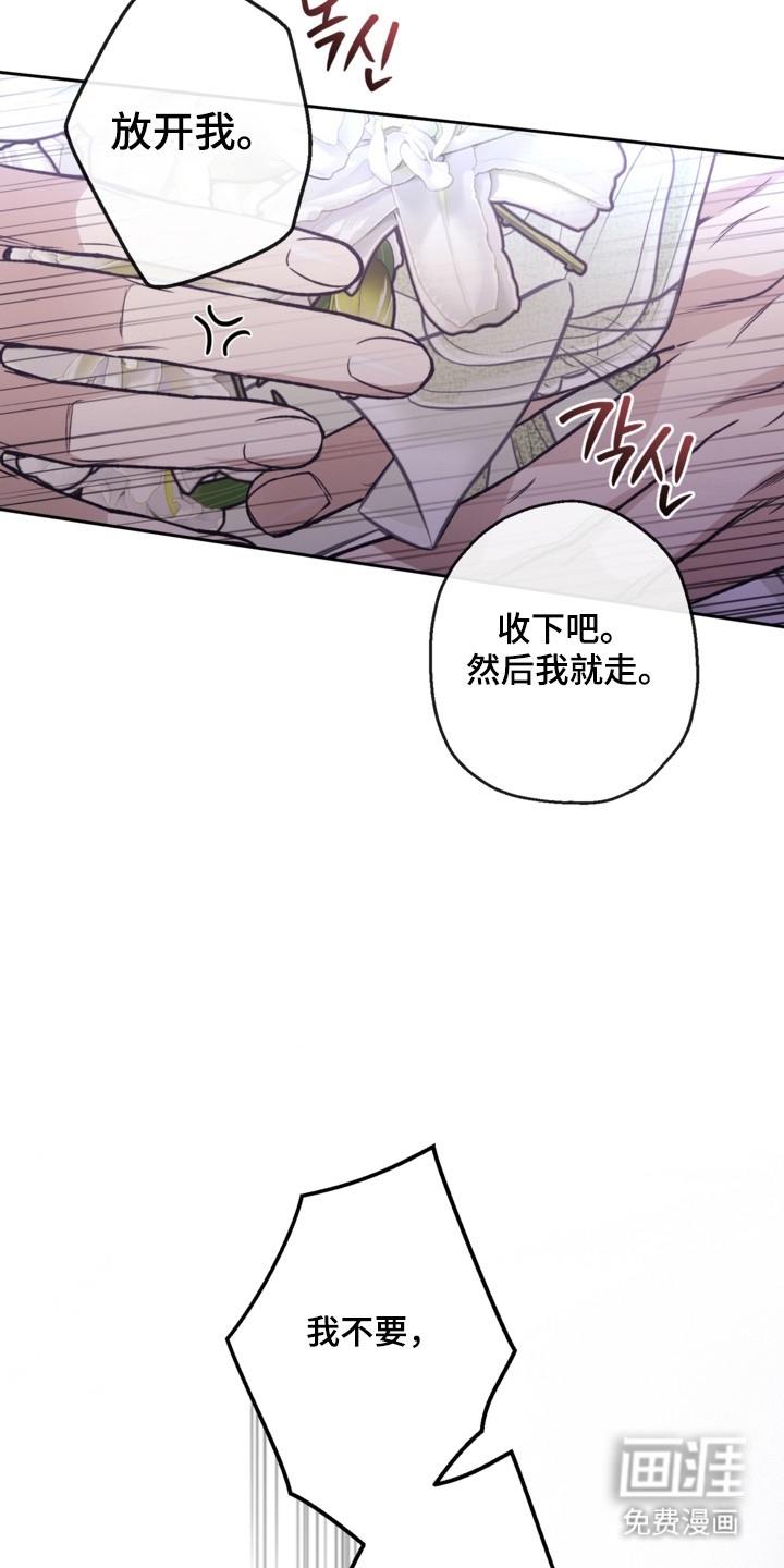 第77话19