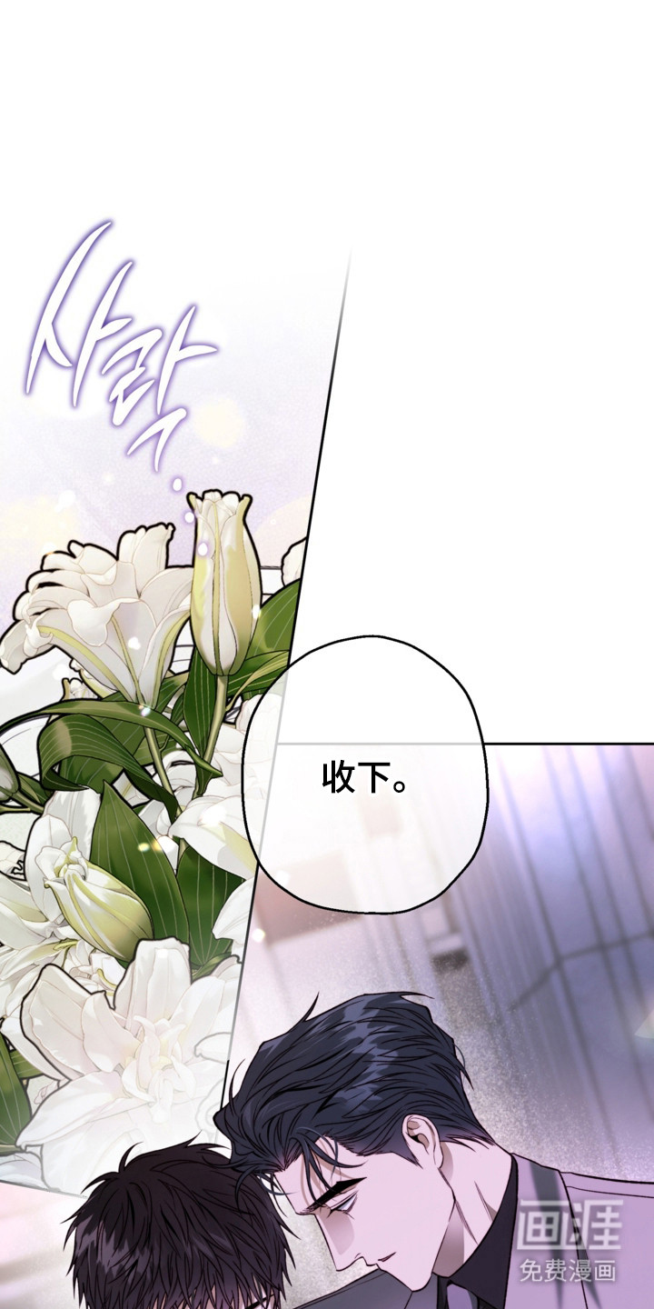 第77话17