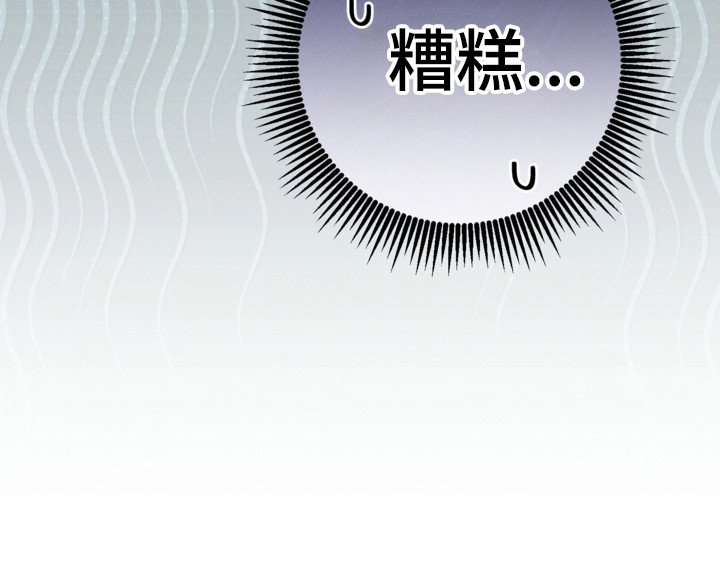 第76话36