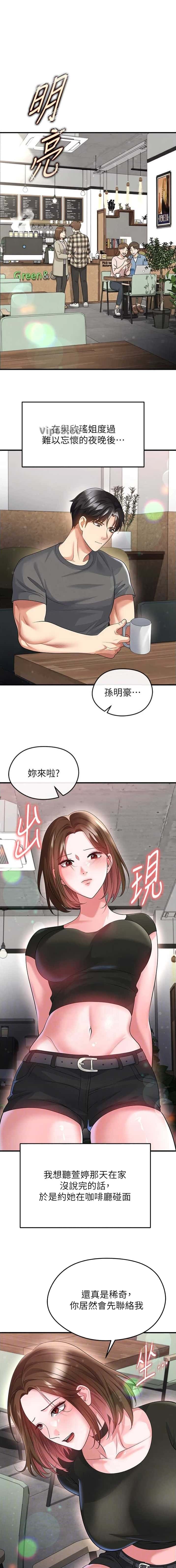 第104话0