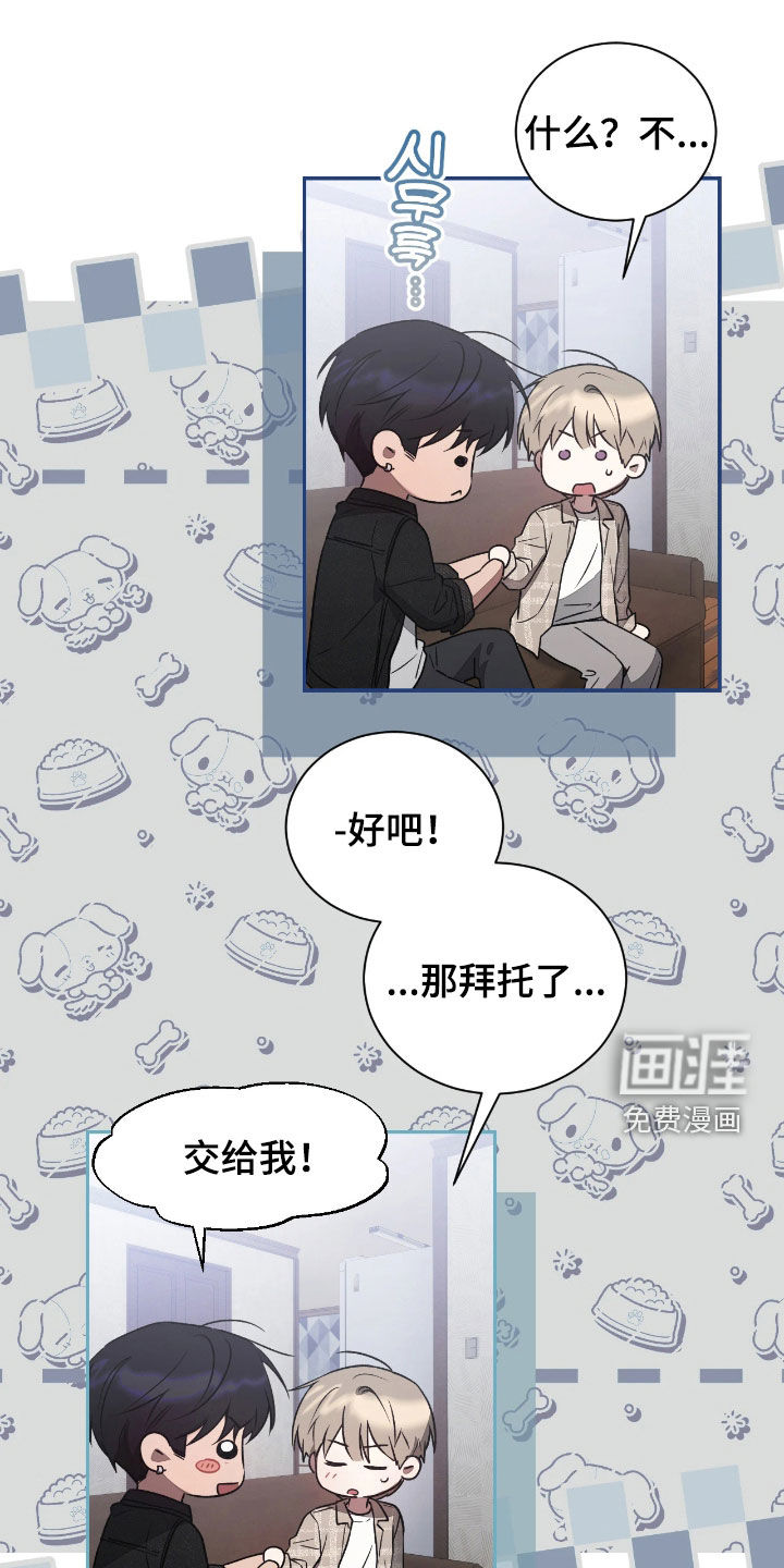 第42话1