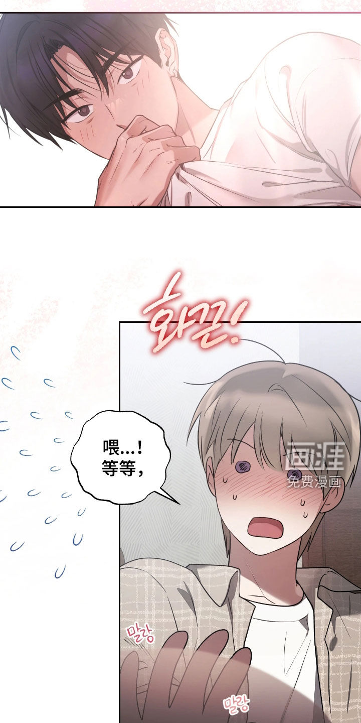 第42话18
