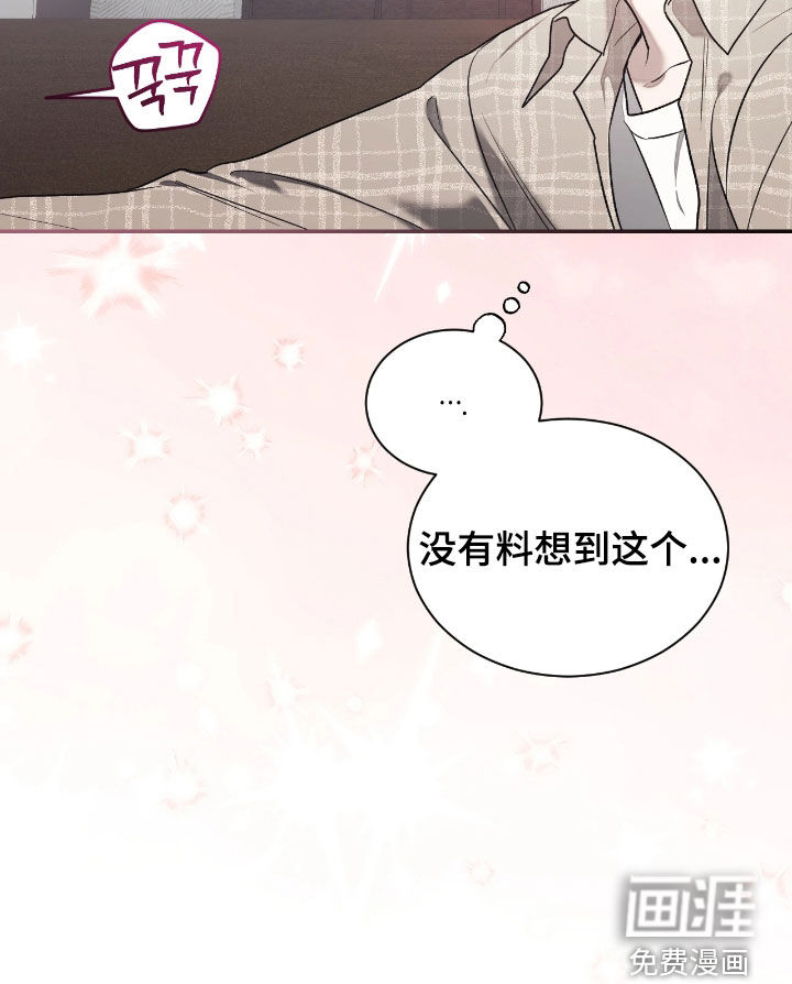 第42话23