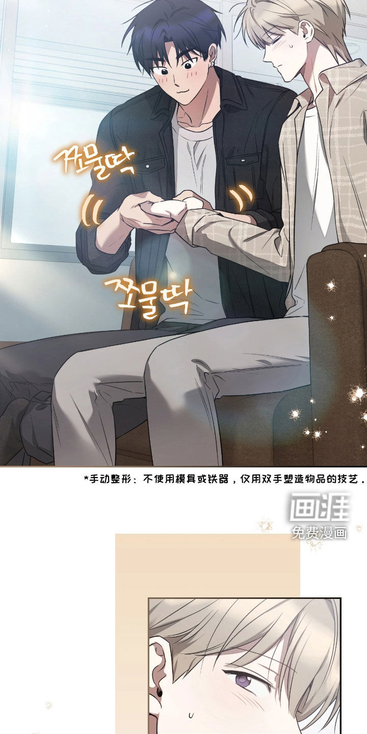 第42话3