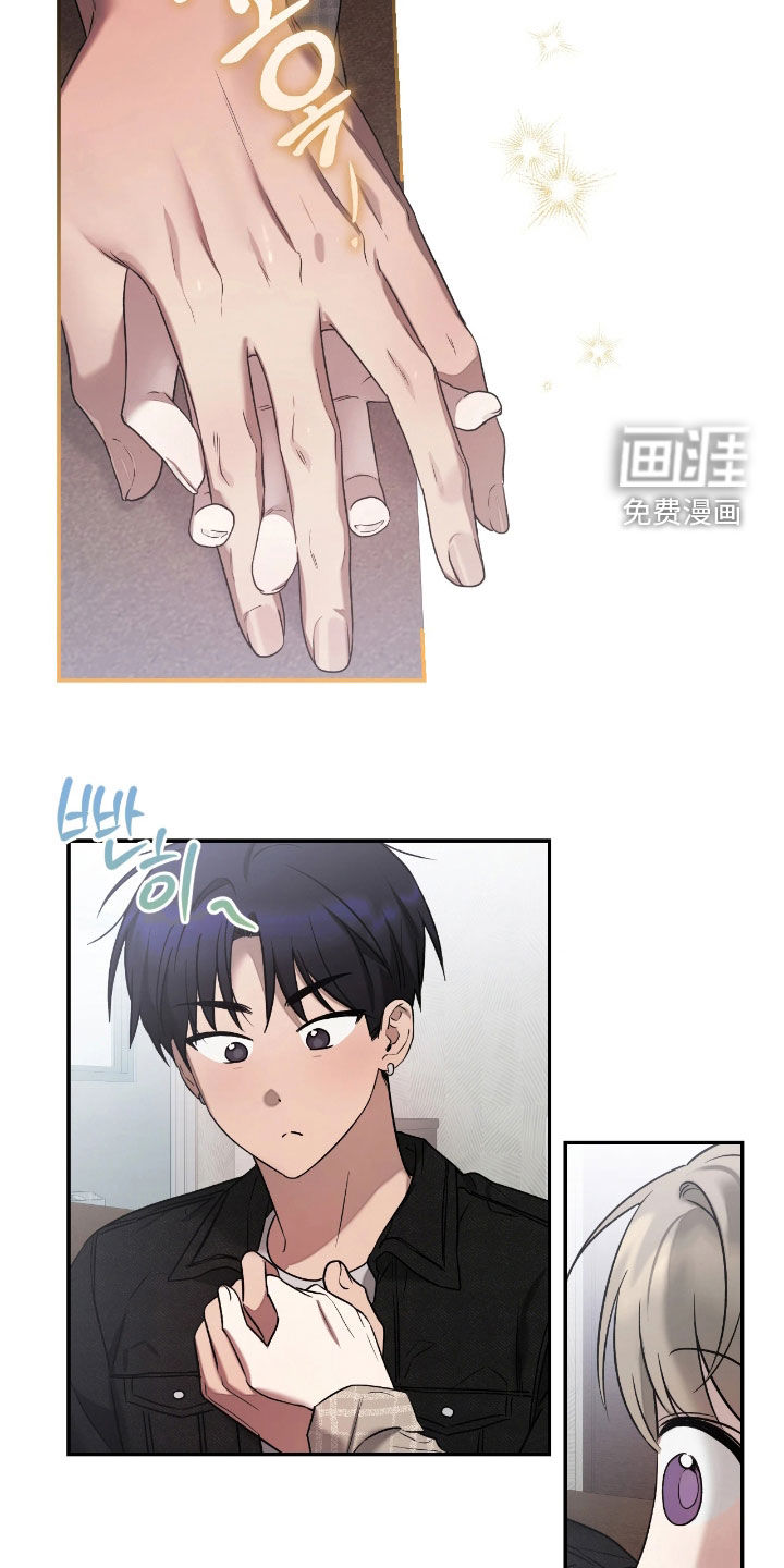 第41话24